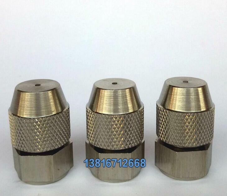 不銹鋼霧炮噴嘴