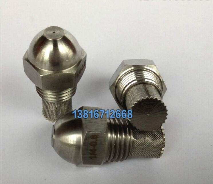 不銹鋼精細霧化噴嘴